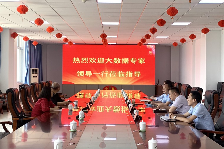 Warm Welcome United States Steiger Technology Co., Ltd. Leadership Visit Shandong Weixin Investigation Cooperation