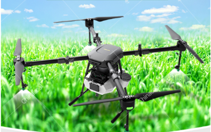 Warm Congratulations On The Success Of Shandong Weixin'S Agriculture UAV Drone Live Sale (China Coal 5G Lab) Warm Congratulations On The Success Of Shandong Weixin'S Agriculture UAV Drone Live Sale (China Coal 5G Lab)