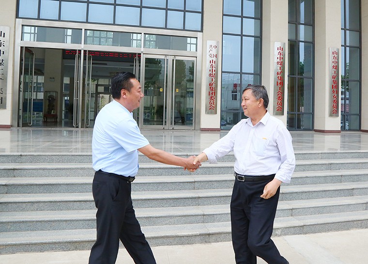 Warmly Welcome The Leaders Of Zibo Equipment Manufacturing Association To Visit Shandong Weixin