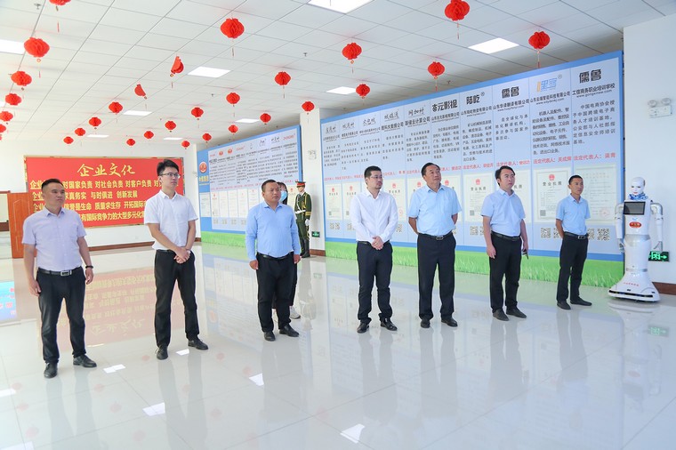 Warmly Welcome The Leader of Humi.com To Visit Shandong Weixin