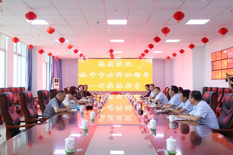 Warmly Welcome The Leaders Of Jining Old Association Of Science And Technology To Visit Shandong Weixin