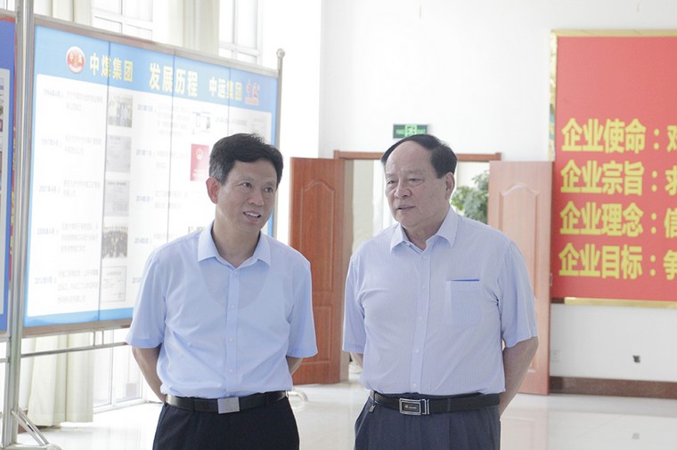 Warmly Welcome The Leaders Of The Standing Committee Of Jining Municipal People'S Congress To Visit Shandong Weixin