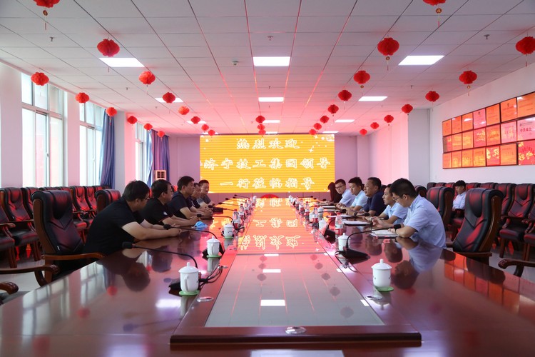 Warm Welcome Jining City Technical Education Group Leaders Visit Shandong Weixin Inspection Cooperation