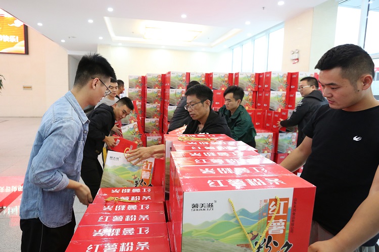 Welcoming The Mid-Autumn Festival And Celebrating National Day-Shandong Weixin Provides Mid-Autumn Festival Benefits To All Employees