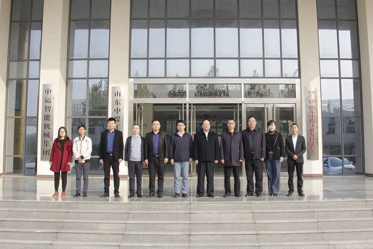 Warmly Welcome The Leaders Of Handan Iron And Steel Group To Visit Shandong Weixin Again To Discuss Cooperation