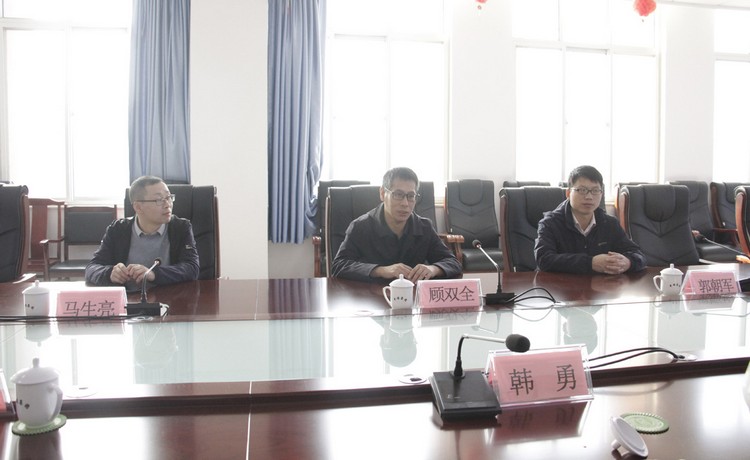 Warmly Welcome The Leaders Of Handan Iron And Steel Group To Visit Shandong Weixin Again To Discuss Cooperation