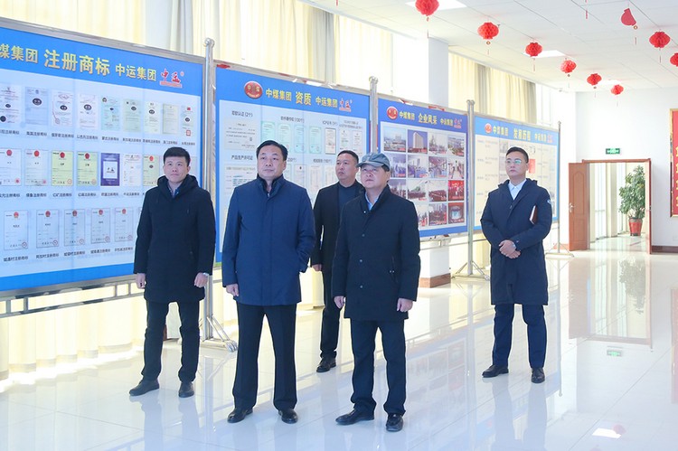 Warmly Welcome The Leaders Of China Railway 25th Bureau To Visit Shandong Weixin