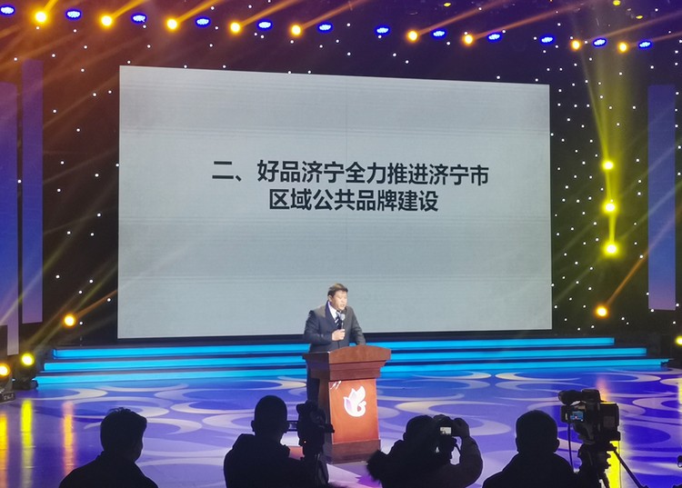 Warm Congratulations To Shandong Weixin And Its Carter Robot Company Both Won The Evaluation Of Famous Brands In Jining City In 2020