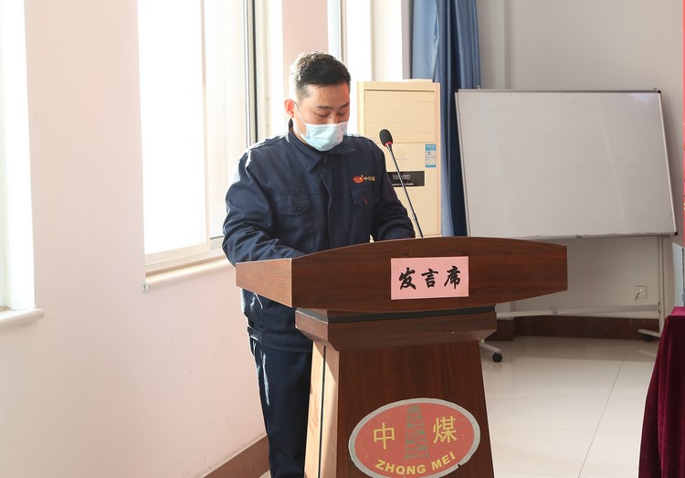 Shandong Weixin Group Helds 2020 Advanced Individual Commendation Conference