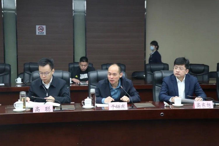 Shandong Weixin Is Invited To Participate In The Preparatory Meeting Of Jining Youth E-commerce Alliance