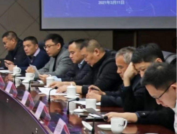 Shandong Weixin Is Invited To Participate In The Preparatory Meeting Of Jining Youth E-commerce Alliance