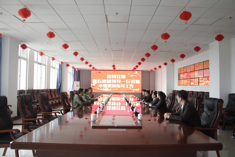 Warmly Welcome The Leaders Of Panshi Group To Visit Shandong Weixin For Inspection And Cooperation