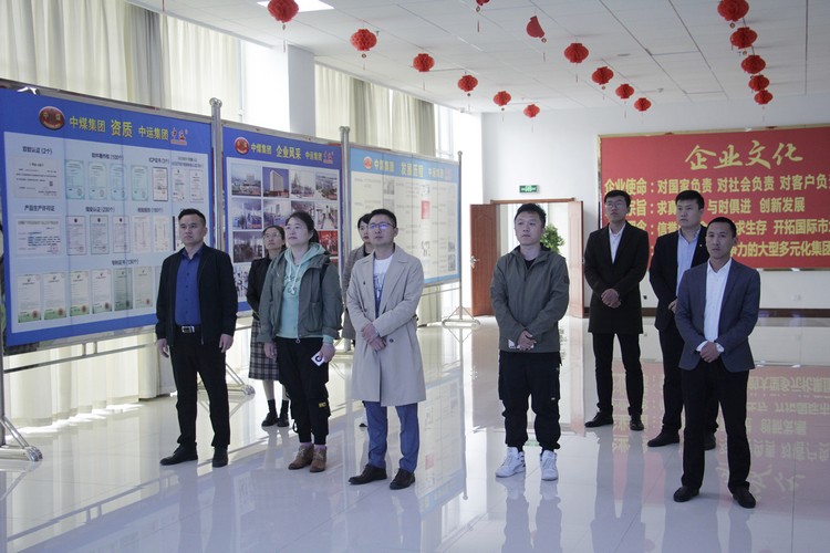 Warmly Welcome The Leaders Of Panshi Group To Visit Shandong Weixin For Inspection And Cooperation