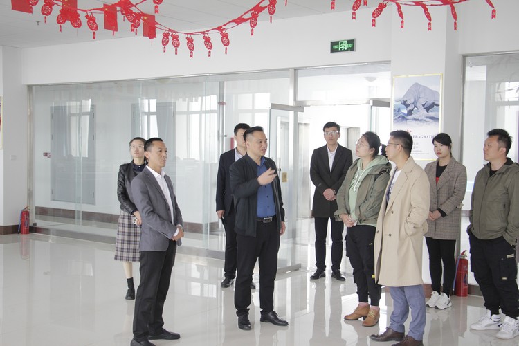 Warmly Welcome The Leaders Of Panshi Group To Visit Shandong Weixin For Inspection And Cooperation