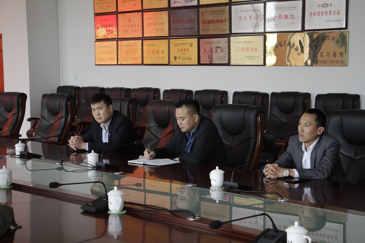 Warmly Welcome The Leaders Of Panshi Group To Visit Shandong Weixin For Inspection And Cooperation