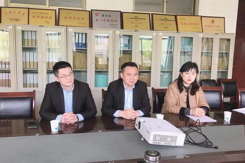 Shandong Weixin Group Went To Jining College To Discuss School-Enterprise Cooperation