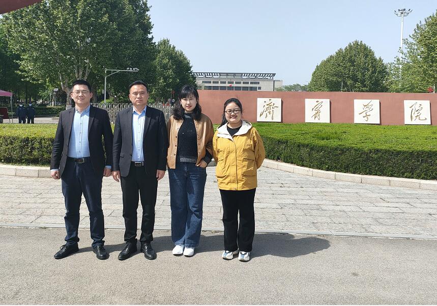 Shandong Weixin Group Went To Jining College To Discuss School-Enterprise Cooperation