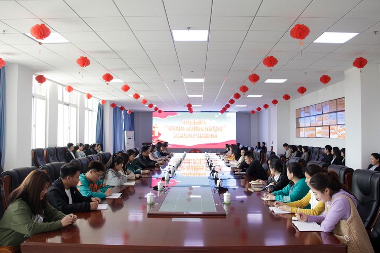 Shandong Weixin Group Organized The May Fourth Youth Day Symposium On 'Learning Party History, Strengthening Belief And Following The Party'