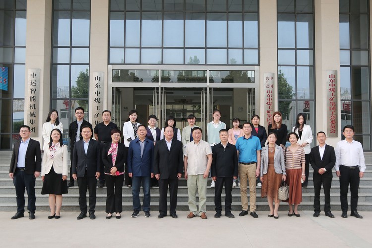 Warm Congratulations Shandong Weixin And Jining College Cooperative Training Ceremony Success