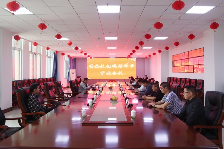 Warmly Welcome Experts From Anbiao Mining Products Safety Approval and Certification Center To Visit Shandong Weixin Group For On-Site Review