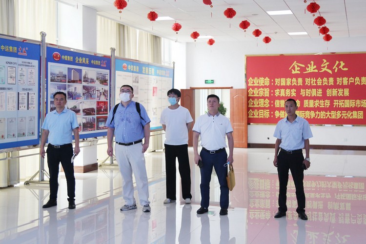 Jining City Industry And Information Business Vocational Training College Holds The Opening Ceremony Of The First Phase Of Vocational Skills Training For Retired Soldiers In 2021