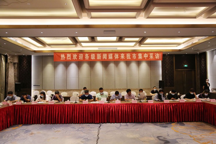 Shandong Weixin Participate In The Symposium On ‘Continuously Optimizing The Business Environment And Promoting The High-Quality Development Of Jining’