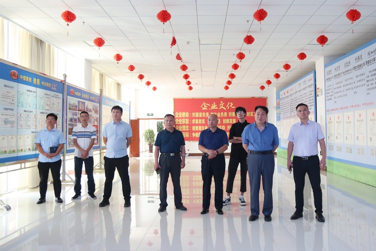 Warmly Welcome The Jining City Educators Association Leaders To Visit Shandong Weixin