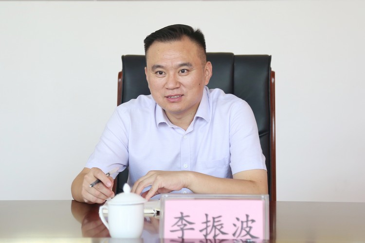 Warmly Welcome The Jining City Educators Association Leaders To Visit Shandong Weixin