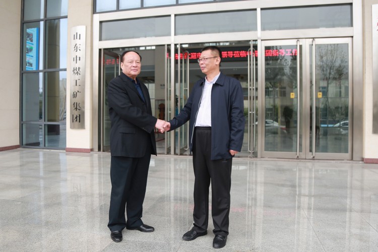 Warmly Welcome Jining Human Resources And Social Security Bureau Leaders To Visit Shandong Weixin