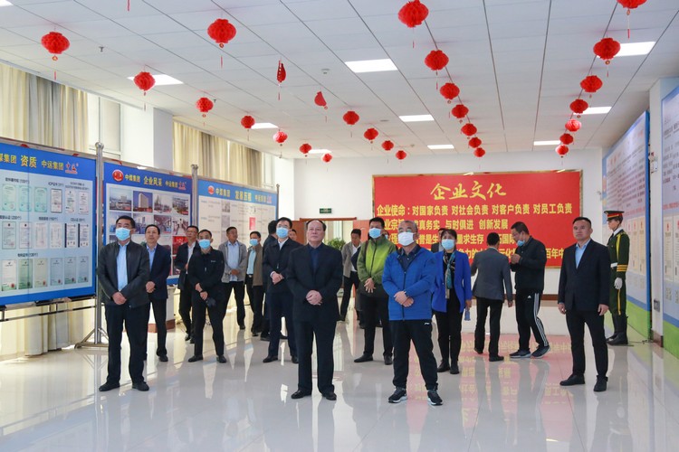 Warmly Welcome Jining Human Resources And Social Security Bureau Leaders To Visit Shandong Weixin