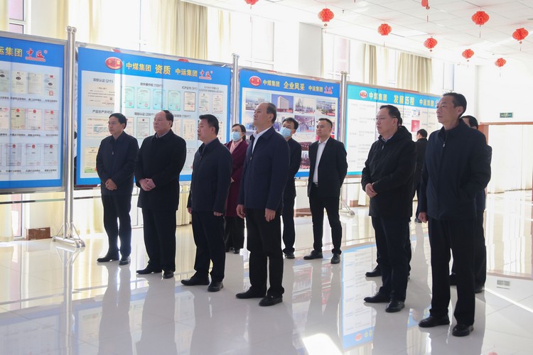 Warmly Welcome The Leaders Of Shandong Provincial Department Of Commerce To Visit Shandong Weixin