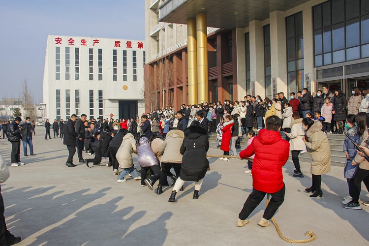 Shandong Weixin Starts A New Year