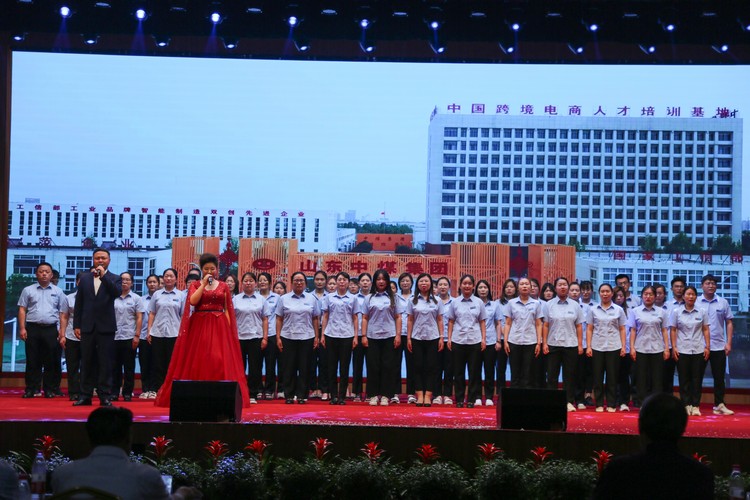 Shandong Weixin Held A Series Of Activities To Celebrate The Founding Of The Communist Party Of China