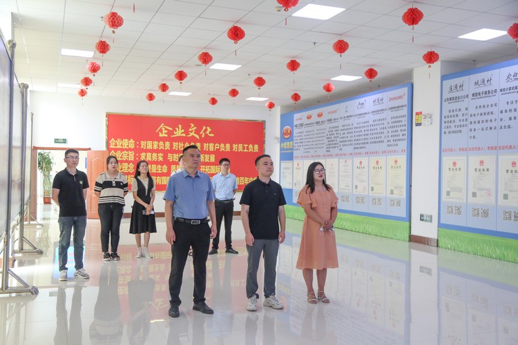 Leaders Of Alibaba International Business Department Visit Shandong Weixin To Discuss Cooperation