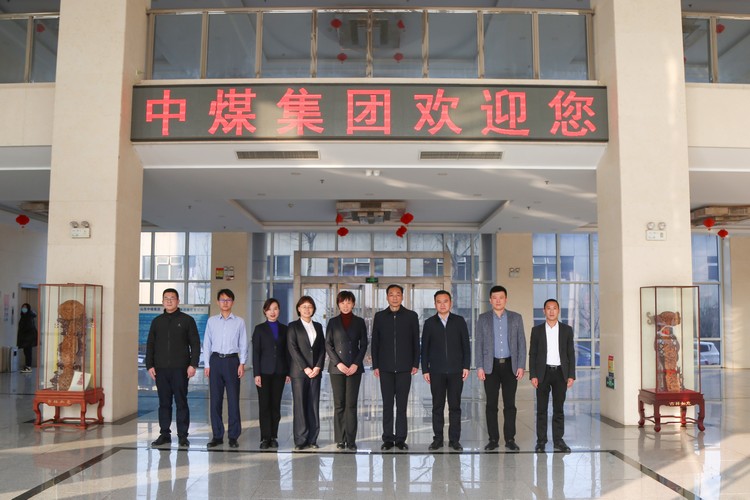 Shandong Weixin And Shandong Maita Law Firm Held A Signing Ceremony For Legal Services