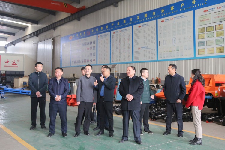 Leaders From Shandong Provincial Department Of Industry And Information Technology Visited China Coal Group