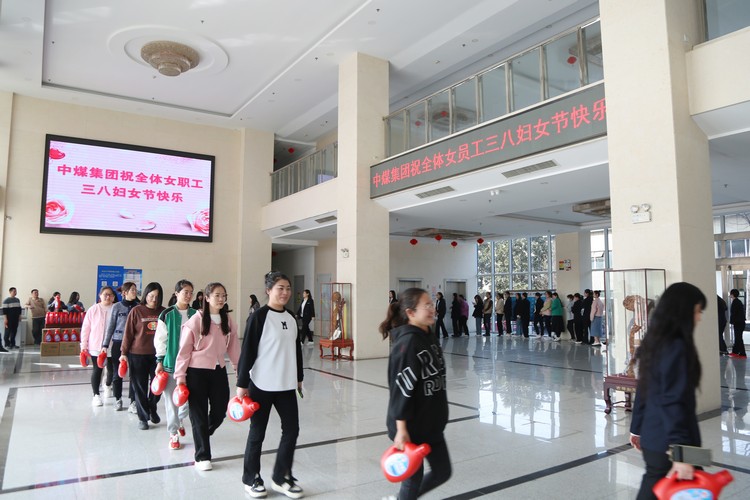 China Coal Group Provides Welfare For All Female Employees